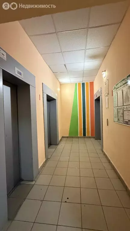 1-комнатная квартира: Екатеринбург, улица Рябинина, 31 (44 м) - Фото 1
