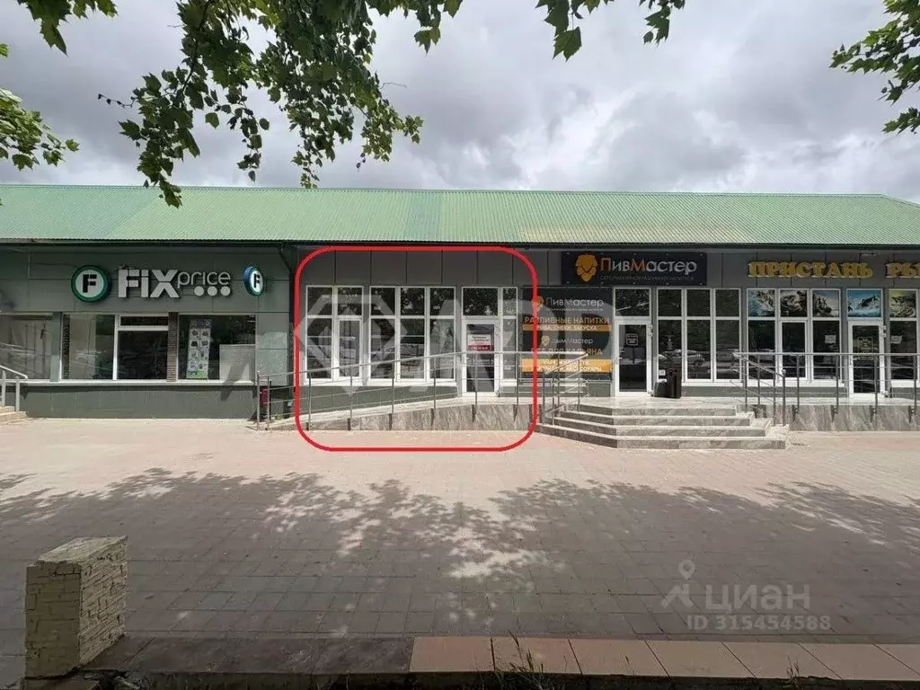 Торговая площадь в Краснодарский край, Новороссийск Цемдолина тер., ... - Фото 1