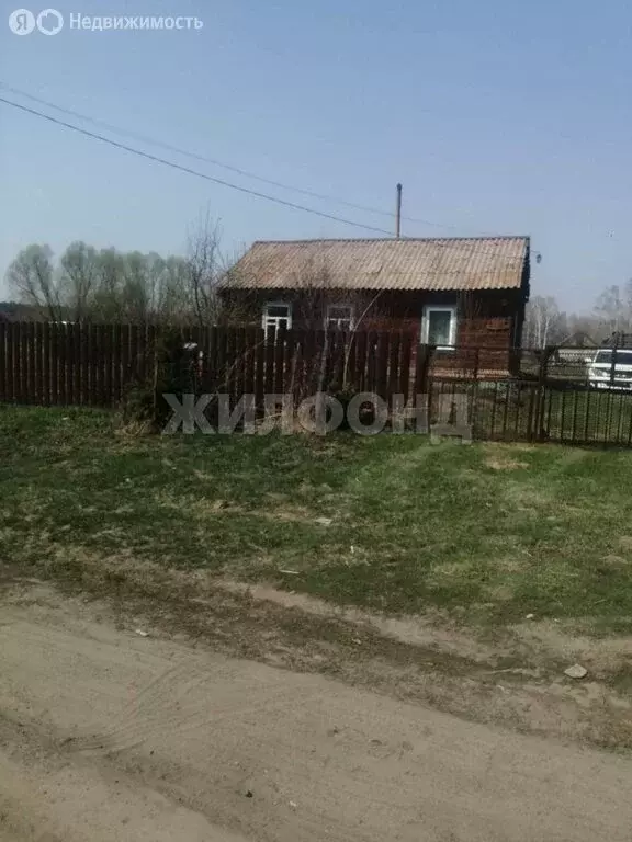 Дом в Первомайский район, посёлок Покровка, Набережная улица (38.3 м) - Фото 1
