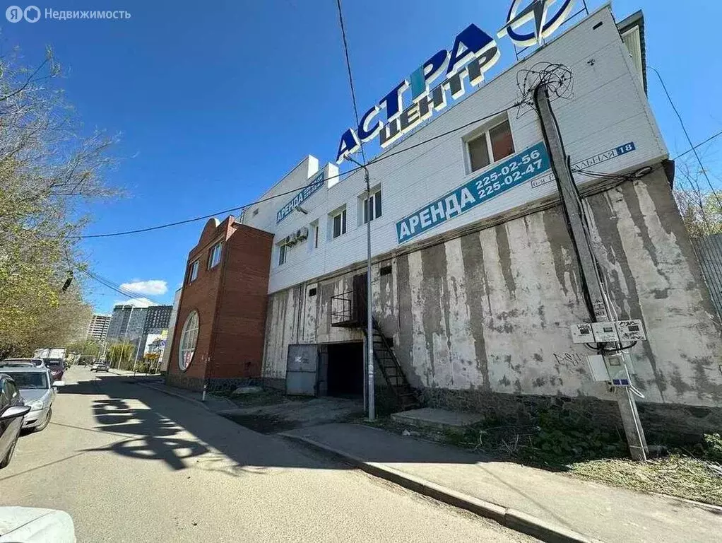 Офис (544.5 м) - Фото 2
