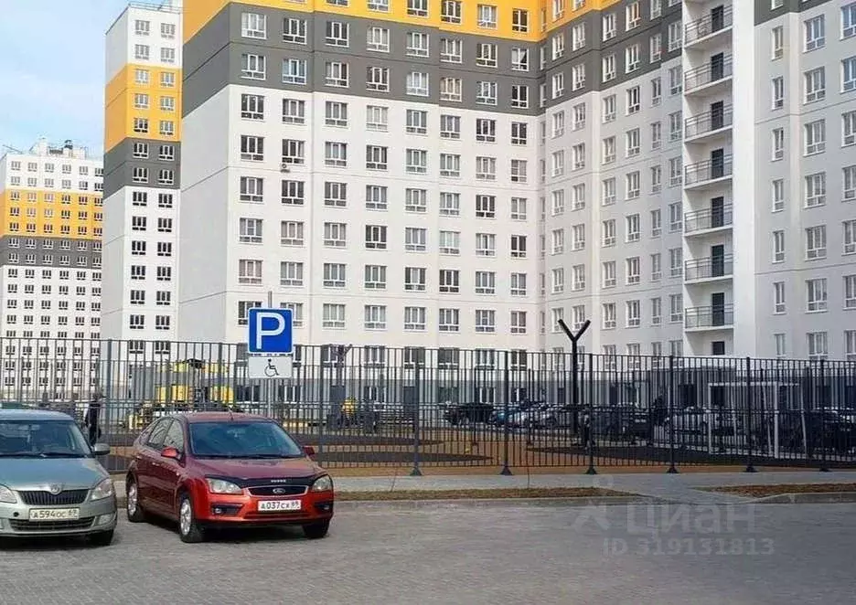 2-к кв. Тверская область, Тверь ул. Левитана, 93А (51.7 м) - Фото 0