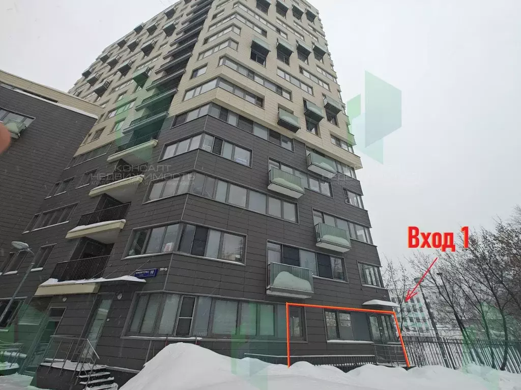 Помещение свободного назначения в Москва ул. Коминтерна, 10к1 (190 м) - Фото 2