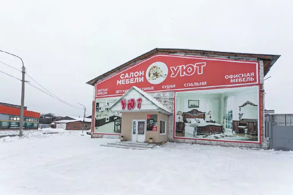 Помещение свободного назначения в Новосибирская область, Бердск Центр ... - Фото 0