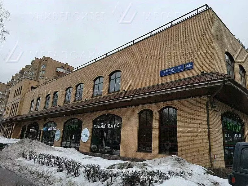 Помещение свободного назначения в Москва Профсоюзная ул., 45А (161 м) - Фото 1
