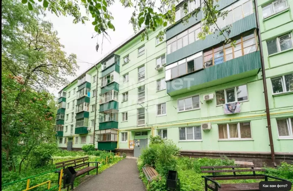 2-к кв. Липецкая область, Липецк ул. Германа Титова, 7/2 (42.3 м) - Фото 1