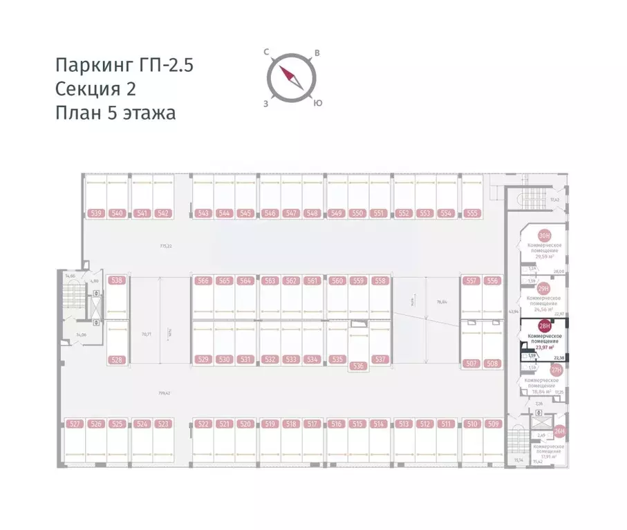 Помещение свободного назначения в Тюменская область, Тюменский район, ... - Фото 1