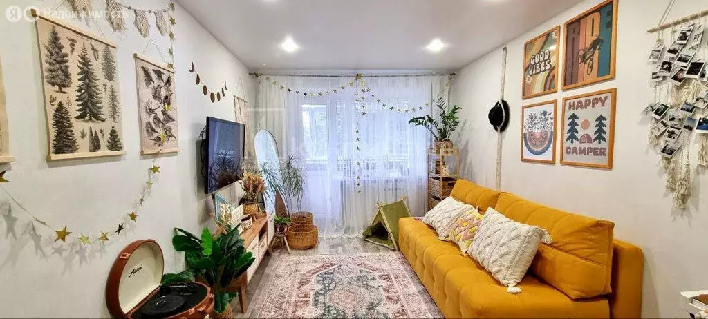 1-комнатная квартира: Ковров, улица Киркижа, 8 (30.5 м) - Фото 0