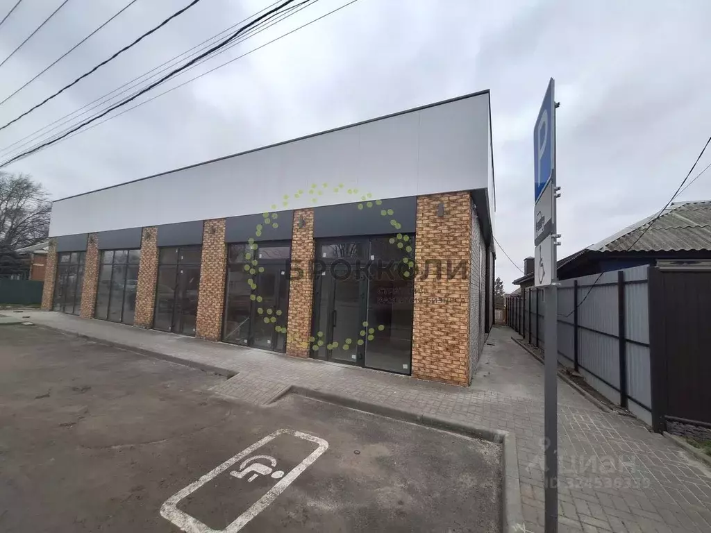 Торговая площадь в Ростовская область, Ростов-на-Дону Всесоюзная ул., ... - Фото 1