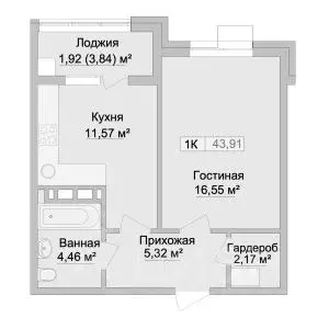 1-к кв. Дагестан, Каспийск просп. Акулиничева (43.91 м) - Фото 0
