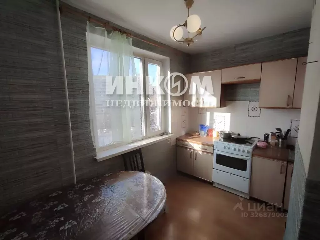 1-к кв. Московская область, Одинцово бул. Маршала Крылова, 18 (37.9 м) - Фото 1