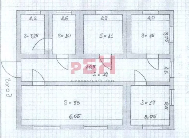 Офис в Курганская область, Курган ул. Коли Мяготина, 124А (114 м) - Фото 1