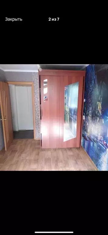 Продаётся 2-к квартира, 45.7 м - Фото 0