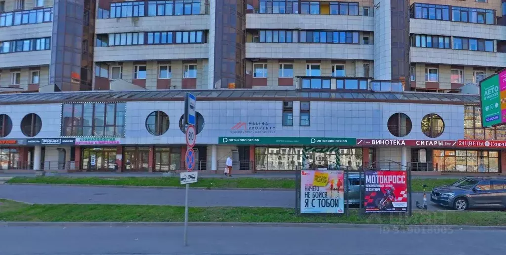 Торговая площадь в Москва просп. Маршала Жукова, 59 (556 м) - Фото 1