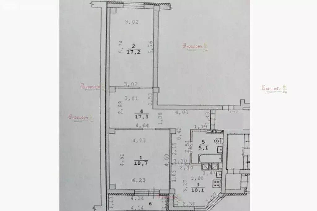 2-комнатная квартира: Екатеринбург, улица Щорса, 103 (68 м) - Фото 1