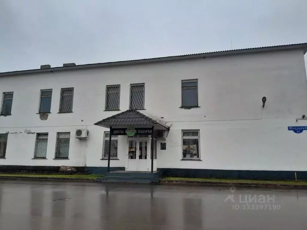 Помещение свободного назначения в Тверская область, Селижарово пгт ... - Фото 1