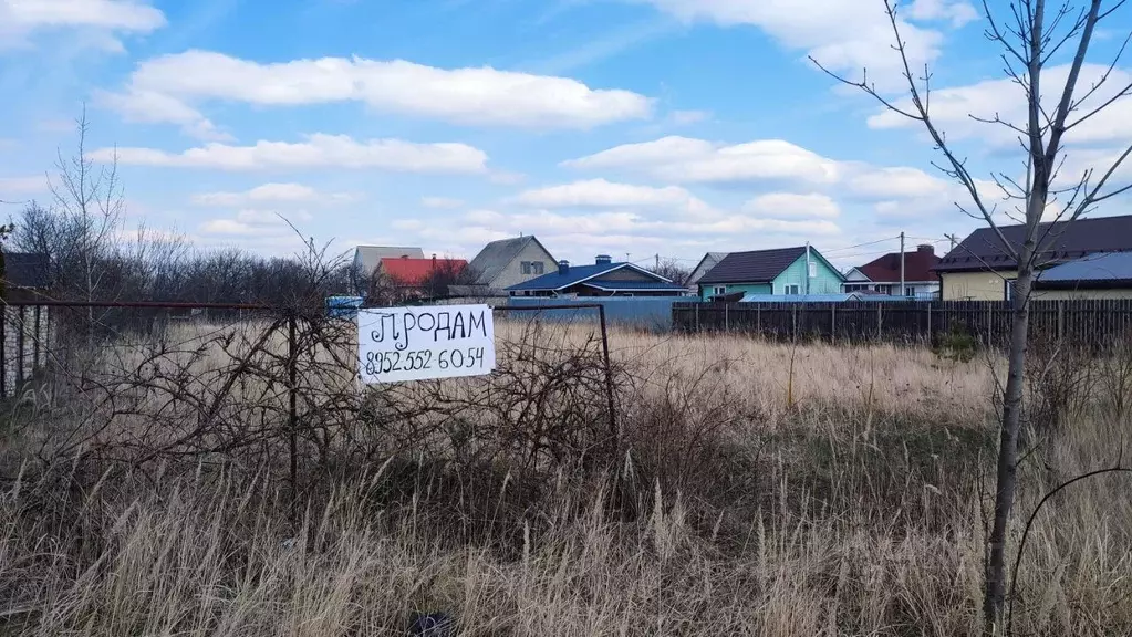 Участок в Воронежская область, Рамонь рп ул. Центральная (13.0 сот.) - Фото 0