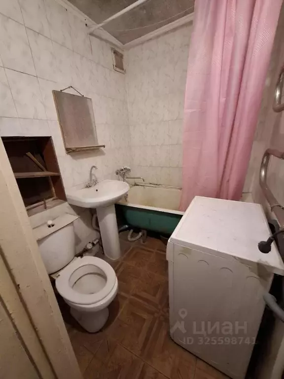 3-к кв. Тульская область, Тула ул. Пархоменко, 40 (48.0 м) - Фото 1