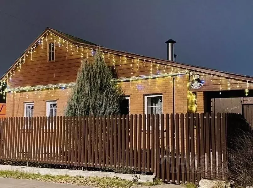 Дом в Московская область, Коломна ул. Бочманово, 186 (60 м) - Фото 1