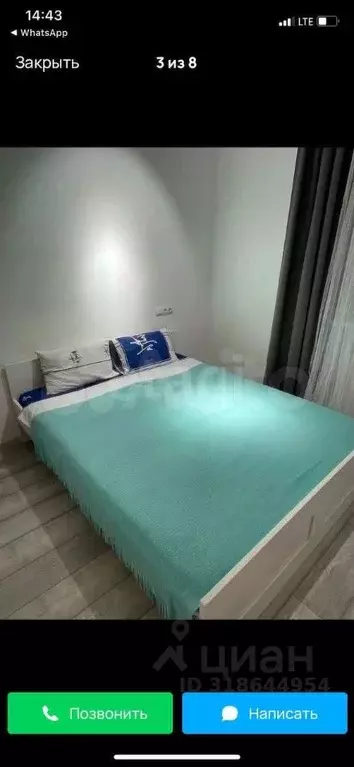 Студия Пермский край, Пермь ул. Куйбышева, 109А (26.3 м) - Фото 0