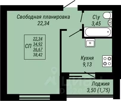 1-к кв. Ивановская область, Иваново Юбилейный жилой комплекс (38.42 м) - Фото 0