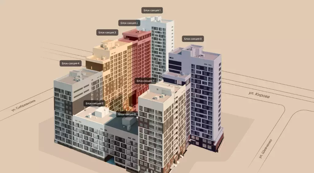 Продаётся 3-к квартира, 98.67 м - Фото 1