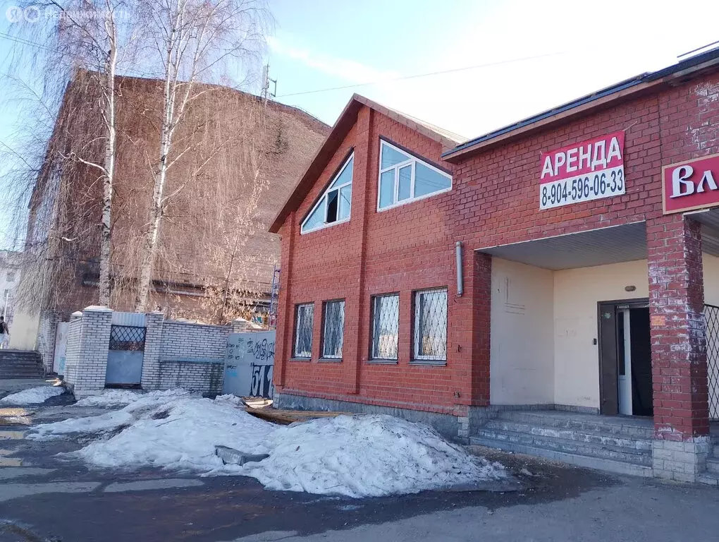 Офис (225 м) - Фото 1