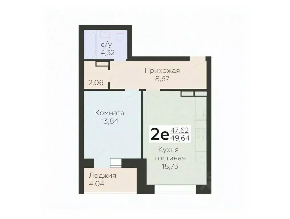 2-к кв. Орловская область, Орел ул. Панчука, 83Б (49.64 м) - Фото 0