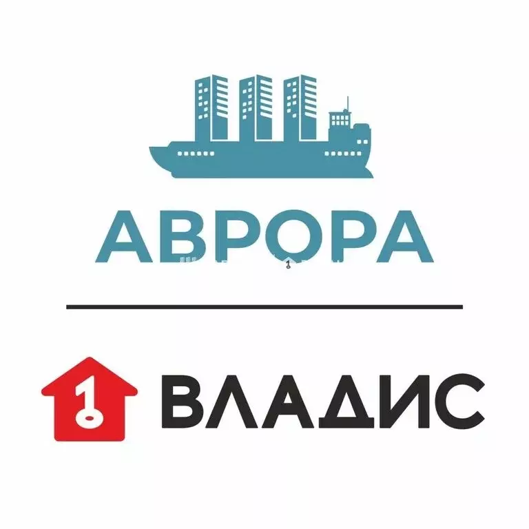 2-комнатная квартира: Магнитогорск, улица 50-летия Магнитки, 29 (52.16 ... - Фото 1