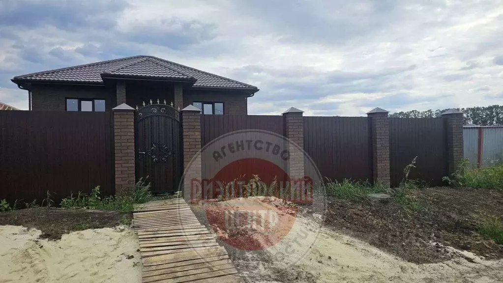 Дом в Белгородская область, Белгородский район, Разумное рп, ... - Фото 1