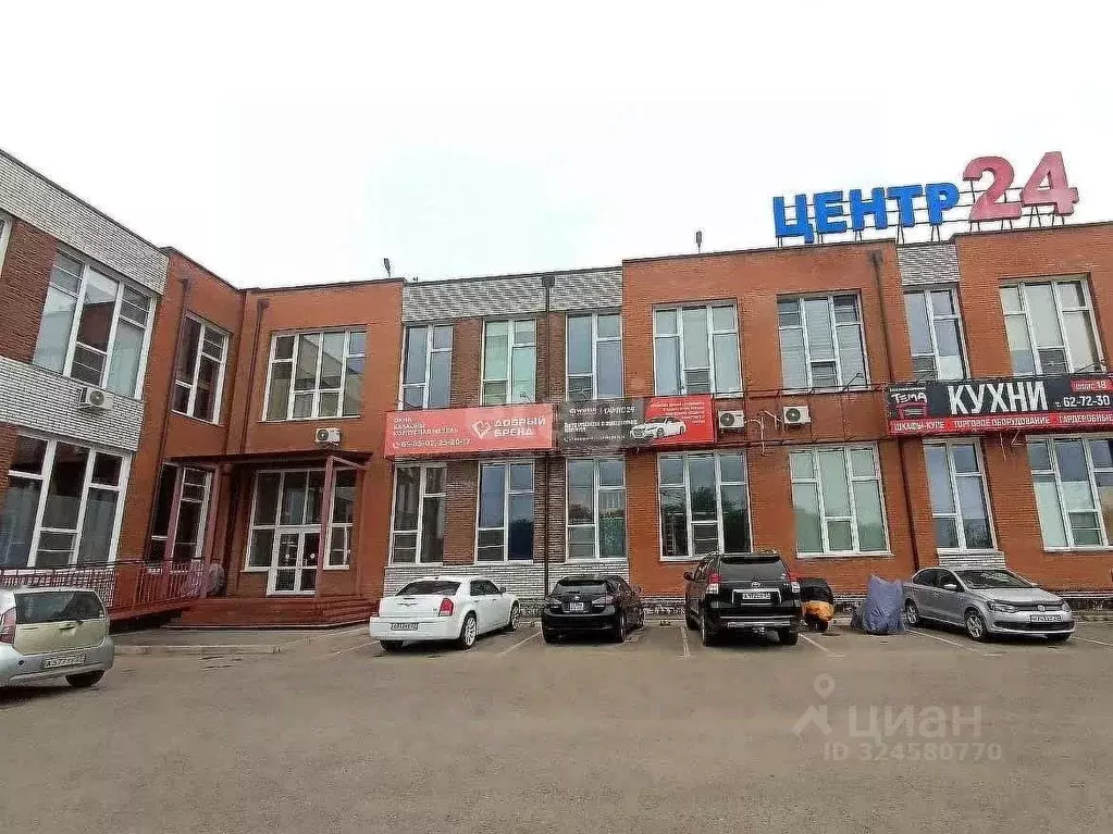 Помещение свободного назначения в Хабаровский край, Хабаровск ... - Фото 1