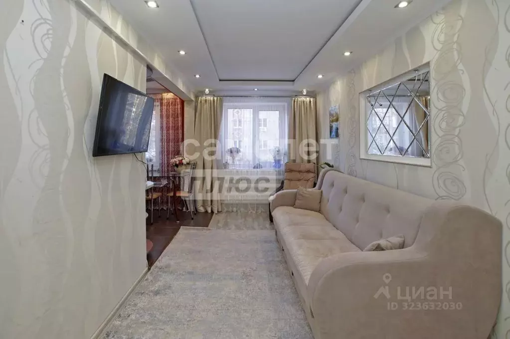 3-к кв. Омская область, Омск пос. Амурский, ул. Багратиона, 29В (59.3 ... - Фото 1