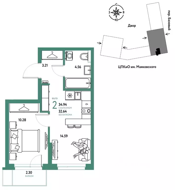 2-к кв. Свердловская область, Екатеринбург пер. Базовый, 10 (34.94 м) - Фото 1