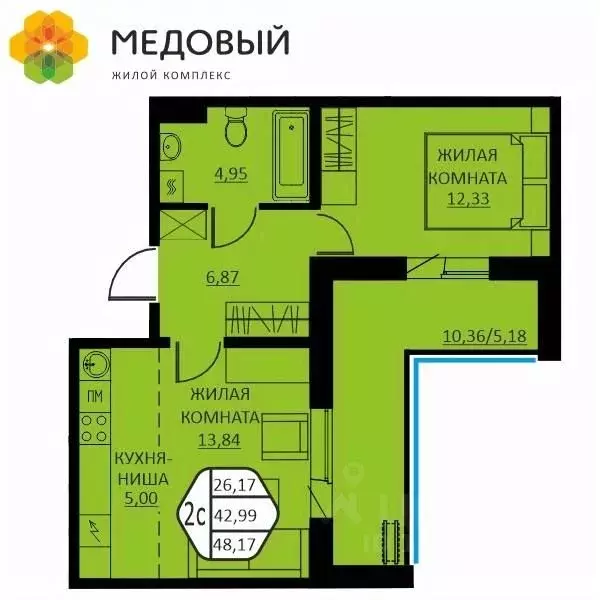 2-к кв. Пермский край, д. Кондратово ул. Г.Н. Нифантова, 12 (48.17 м) - Фото 0