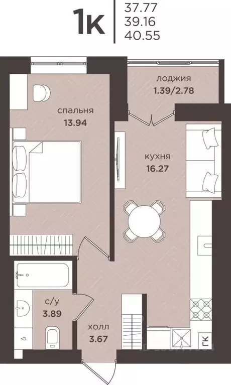 1-к кв. Калининградская область, Гурьевск  (39.16 м) - Фото 1
