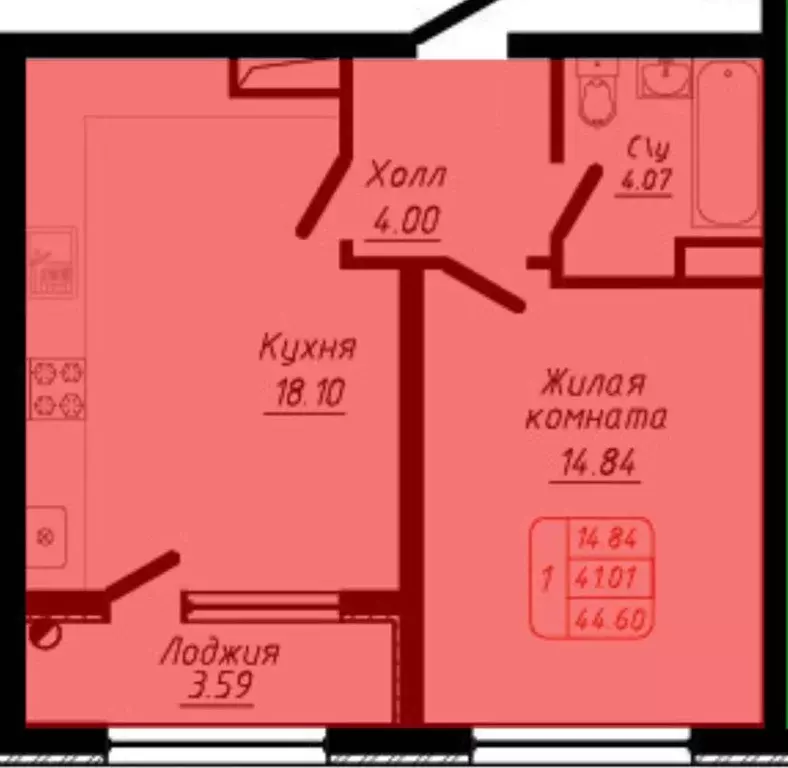 Продаётся 1-к квартира, 44.6 м - Фото 1