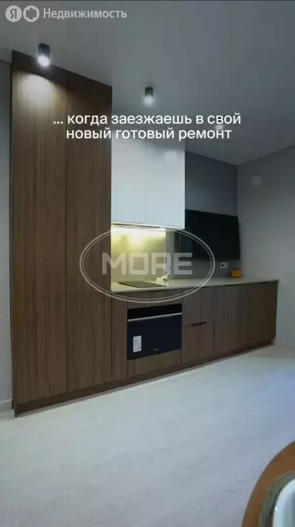 2-комнатная квартира: Малое Исаково, 2-й Портовый переулок, 2 (69.87 ... - Фото 1