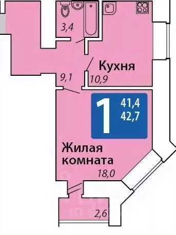 1-к кв. Чувашия, Чебоксары ул. Мирона Ефимовича Ефимова, 1 (42.7 м) - Фото 1