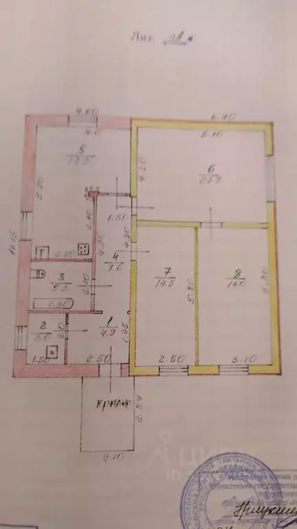 Дом в Орловская область, Урицкий район, Котовское с/пос, д. Большое ... - Фото 2