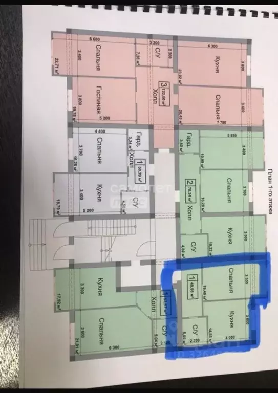 1-к кв. Кабардино-Балкария, Нальчик ул. Ватутина, 29 (48.98 м) - Фото 2