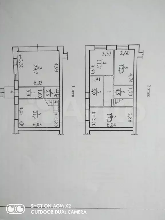 Таунхаус 123,9 м на участке 2,5 сот. - Фото 0