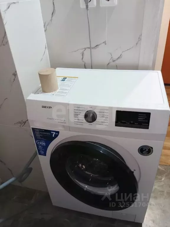 1-к кв. Свердловская область, Екатеринбург ул. Тюльпановая, 9 (34.4 м) - Фото 2