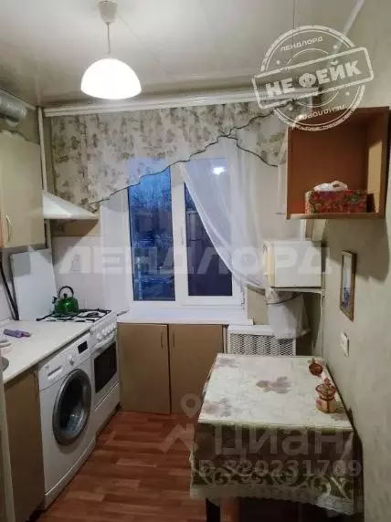 1-к кв. Ростовская область, Новочеркасск Транспортная ул., 1А (28.6 м) - Фото 0