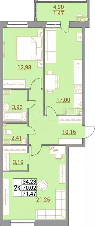 2-к. квартира, 71,5 м, 4/8 эт. - Фото 1