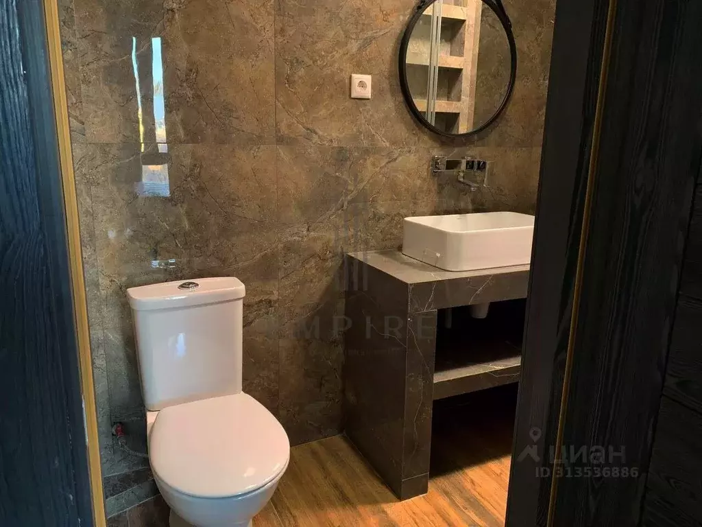 2-к кв. Москва Дубининская ул., 59А (39.0 м) - Фото 0