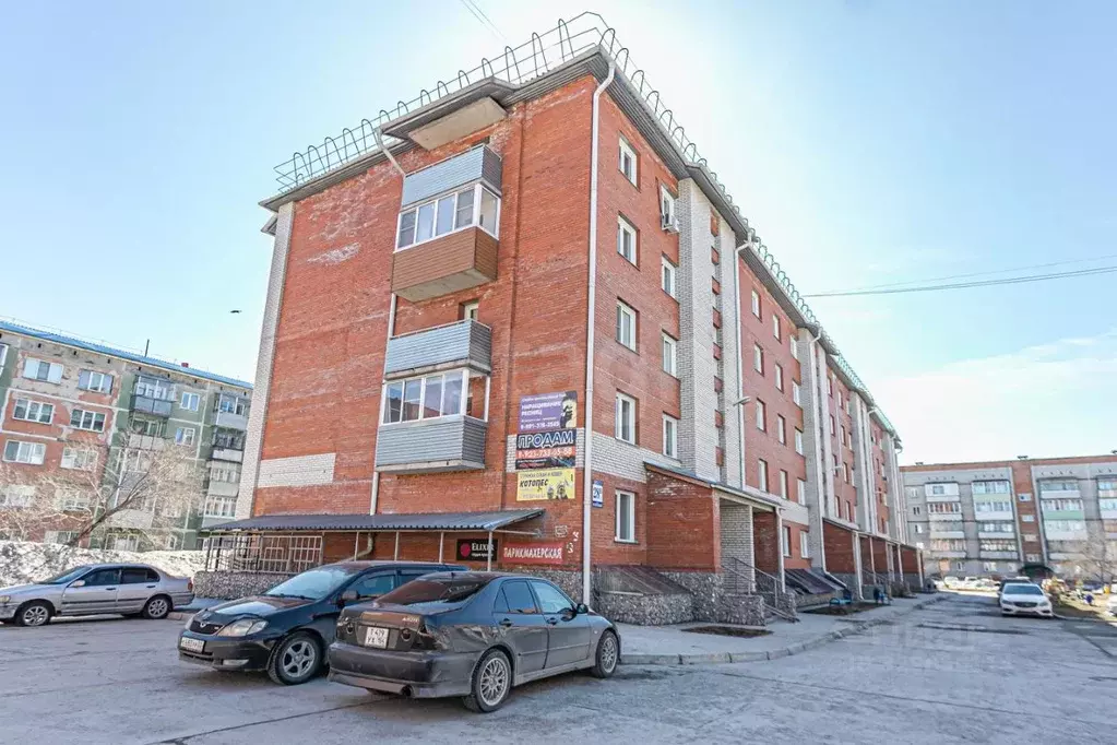 Офис в Новосибирская область, Искитим Южный мкр, 28В (40 м) - Фото 1