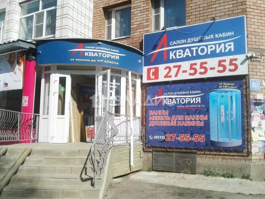 Торговая площадь в Коми, Сыктывкар ул. Ленина, 23А (147 м) - Фото 0