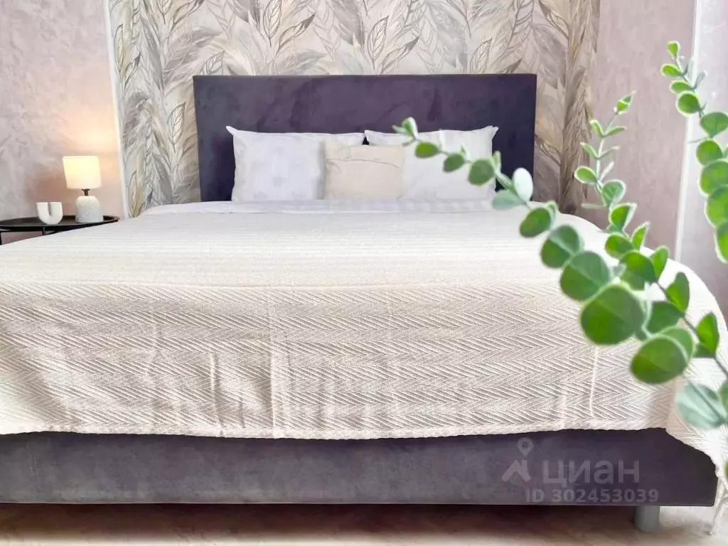 1-к кв. Пермский край, Пермь ул. Толмачева, 15 (46.6 м) - Фото 1