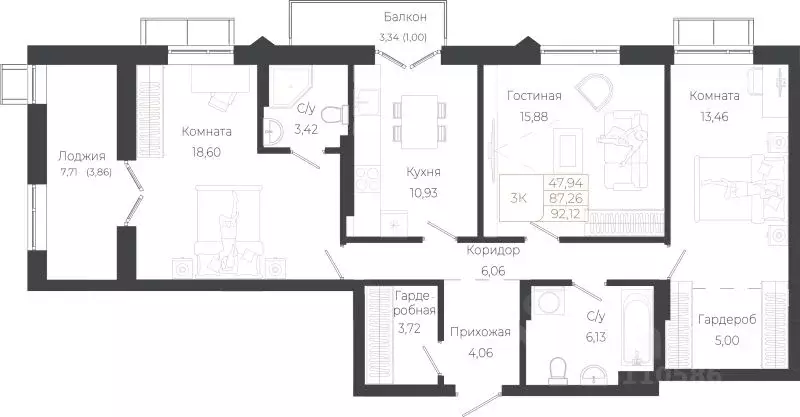 3-к кв. Алтай, Майминский район, с. Майма ул. Энергетиков (92.12 м) - Фото 1