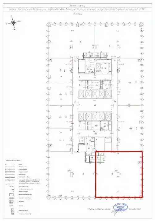 Помещение свободного назначения в Москва Бумажный проезд, 19С4 (279 м) - Фото 2