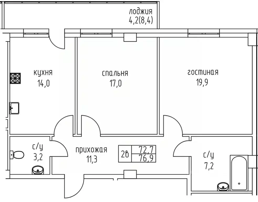 2-к кв. Саха (Якутия), Якутск просп. Михаила Николаева, 3/6 (76.9 м) - Фото 0